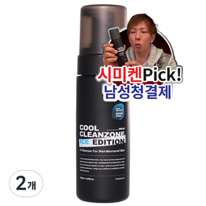 PORMANS Cool Clean Zone涼爽男性私密處清潔慕斯, 150ml, 2瓶