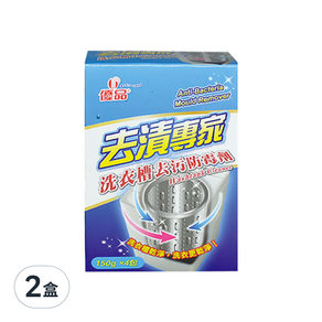 優品 洗衣槽去污防霉劑, 600g, 2盒