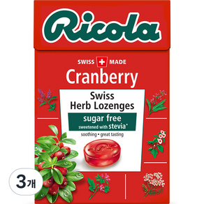 Ricola 利口樂 無糖草本喉糖 蔓越莓口味, 27.5g, 3盒