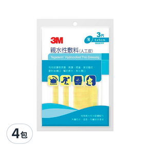 3M 人工皮 親水性敷料, 3片, 4包