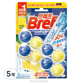 Bref 妙力 Power Active懸掛式馬桶清潔球 檸檬清香, 100g, 5組