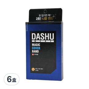 DASHU 男用魔術胸貼 52張 37mm, 6盒