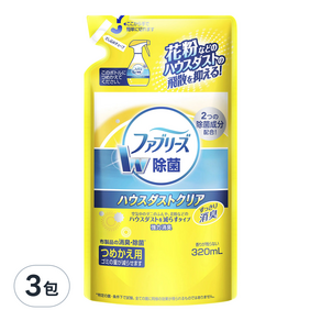 febreze 風倍清 布製品消臭除菌噴霧 補充包 花粉灰塵用, 320ml, 3包