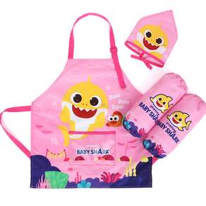 Pinkfong 孩童Baby Shark圍裙+袖套+頭巾套組 PO189
