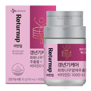 Returnup 更年期保養 槐花果實提取物+維生素D 1000IU 30g, 60顆, 1組