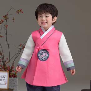 TheyeHanbok 男童款588珊瑚玉衣韓服套裝