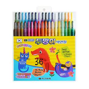 Color Pencil 彩色旋轉蠟筆組, 36色, 1盒