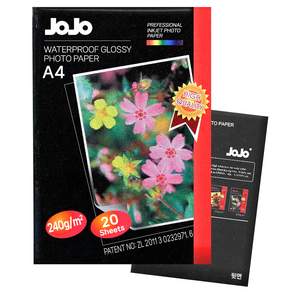 JOJO DADA JOJO 高光相紙 240g, A4, 20張