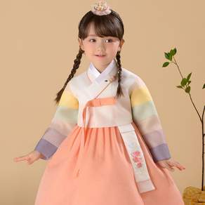 Yega Hanbok 女童韓服套裝