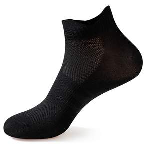 Yogojogo 男款羽毛球襪 260-280mm, 1套, 10黑色