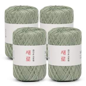 YEONIL Saero系列 針織線, 05 灰綠色, 4捲