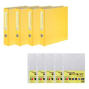 ECO Chungwoon D型3孔活頁夾 5cm*4本+補充內頁 100入, 黃色, 1組