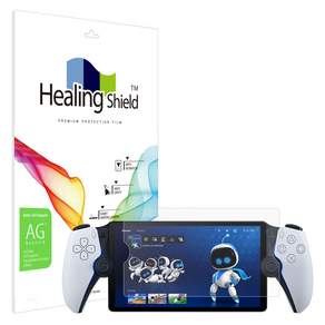 Healing Shield Sony PlayStation Portal低反射螢幕保護貼, 1個, 單品