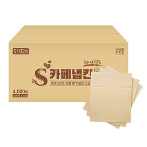 PamPas 餐巾紙 4000入, 1組, 棕色, 4000張