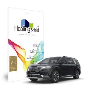 Healing Shield 嘉年華全改4代31cmAR顯示導航高清液晶保護膜, 單品