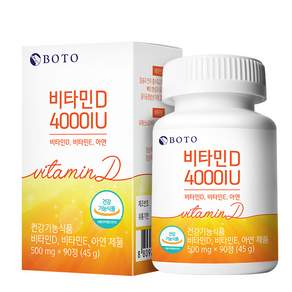 BOTO 維生素D 4000IU, 90顆, 1罐