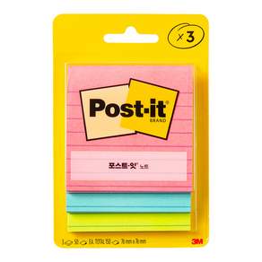 3M Post-it Line Note 50p x 3 種套裝 6301, 150張, 混色, 1組