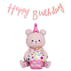 Joyparty 小熊造型生日氣球+生日快樂字樣花環, 1套, 粉紅色（熊），粉紅色（花環）