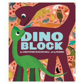 英文童書 Dinoblock Boardbook, Harry N. Abrams