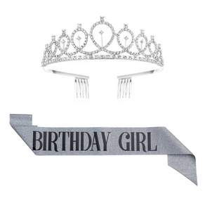 Yums 生日派對公主皇冠頭飾 + 肩帶套組, 1套, 銀