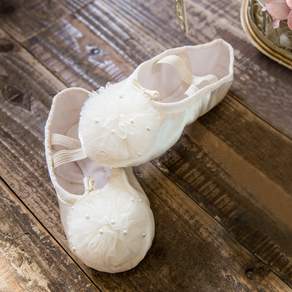 aterre Ballet 女童芭蕾舞鞋