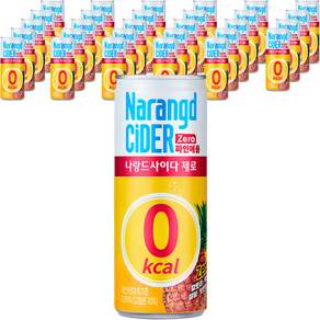 Narangd CiDER 零卡鳳梨汽水, 30罐, 245ml