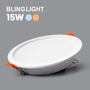 Bling Light LED 筒燈嵌入式嵌入式燈 JD AC 145mm 15W, 白光
