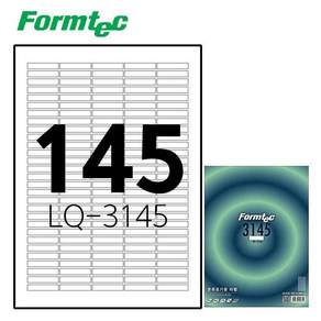 Formtec LQ-3145激光/噴墨標籤20張, 1個