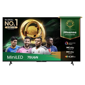 HISENSE 4K ULED Mini LED 스마트TV, 190cm(75인치), 75U6N, 벽걸이형, 방문설치