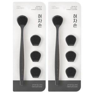 디어커스 혀자손 혀클리너 딥그레이 본품 + 교체용 헤드 3p 세트, 37.5g, 2세트