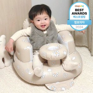 원더파파 도넛튜브 아기 소프트 의자, 베이지