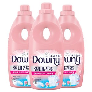 다우니 실내건조 플로럴 블로썸 초고농축 섬유유연제 본품, 1.05L, 3개