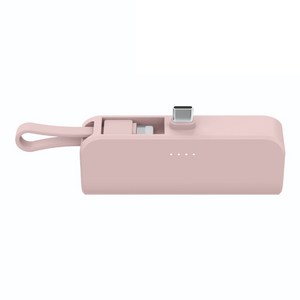 피에스글로벌 힙스터 5000mAh 도킹형 보조 배터리 C타입, MOPB-R5-CHL, 핑크