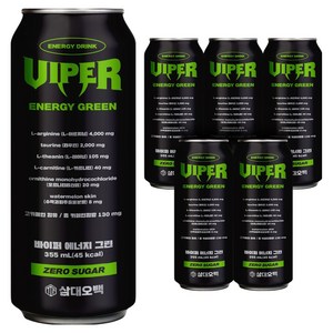 삼대오백 바이퍼 에너지 그린 제로 음료, 6개, 355ml