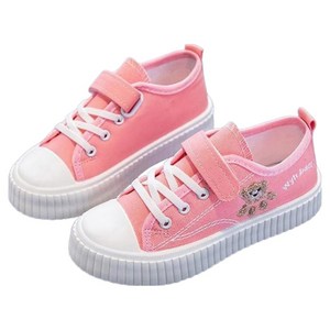 키즈트리 아동용 찍찍이 스니커즈 XZ-557