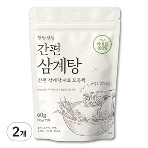 한방선생 국산 간편 삼계탕 재료, 60g, 2개