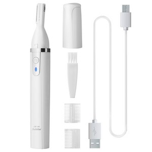 바비온 USB 충전식 전동 눈썹 정리기 EBC-101, 실버