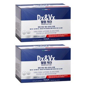 디엑스앤브이엑스 덱스벡스 혈행케어, 30회분, 75g, 2개