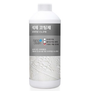나노클린 시멘트용 침투형 방수 코팅제 1L, 1개