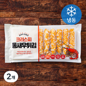 요리가맛있다 크리스피 통새우튀김 (냉동), 300g, 2개