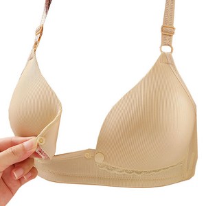 맘프라임 편안한 원터치 임산부 노와이어 수유 브라