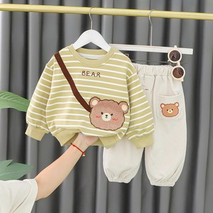 베베니즈 아동용 부클애니멀 상하의 세트