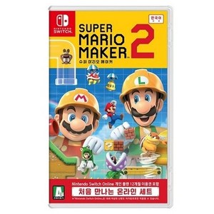 닌텐도 스위치 슈퍼마리오 메이커2 온라인 세트(12개월온라인이용권 포함) //SW