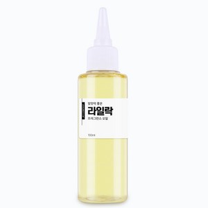 발향력 좋은 프래그런스 오일 원액, 48.라일락, 100ml, 1개