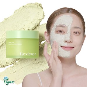 리덴스 청포도 젤라또 퍼팩트 휩 약산성 저자극 모공 딥 팩클렌저, 1개