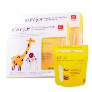 퍼펙션 베이비조이 초유 모유 저장팩 50ml, 20매, 2개