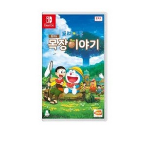 닌텐도 스위치 도라에몽 진구의 목장이야기 한글판