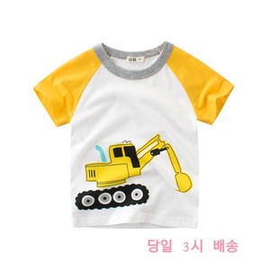 유니콘아동복 어린이 반팔티셔츠(1~8세) 포크레인 반팔티셔츠 옐로우 반팔 티셔츠