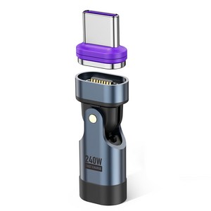 xuanli 180도 회전 USB C타입 마그네틱 젠더 - PD 240W 고속 충전 | 480Mbps 데이터 전송 USBC 자석 케이블 어댑터 | 빠른 연결, 1개, 회색, 37mm