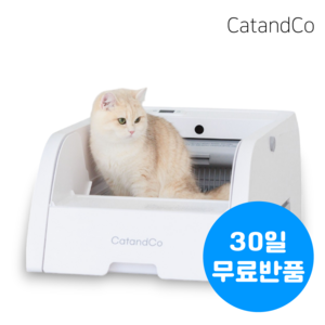 캣앤코 고양이 오픈형 자동화장실 스마트 프리미엄 자동처리기 배변 저소음 화장실 청소 살균, 1개, 화이트 일반